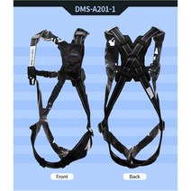 SMATO 스마토 전체식안전그네-고급형 안전벨트 전체식 DMS-A201-1(버클없음) AL대구경/엘라 후크-알루미늄 죔줄-엘라스틱 안전밸트 안전그네
