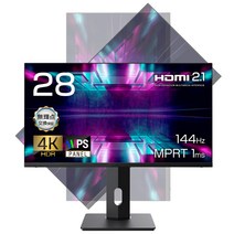 WIS 28 인치 게이밍 모니터 HDMI2.1 대응 4K PS5 PS4 swich apex fps Fortnite PUBG LOL 모니터 DP1.4 대응 144Hz 대응 MPRT 대응 Free-Sync VRR 플리커 프리 블루 라이트 컷