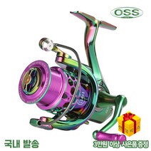 OSS 대륙 울테그라 스피닝릴 원투릴 루어 낚시 릴, SK2000