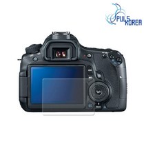 아트박스/스크린웨어 니콘 D5300 고광택 액정보호필름 2매