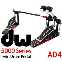 DW DW-5000AH4 싱글 페달 싱글 체인