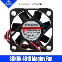 mellow sunon 12v24v 3d 프린터 소형 냉각 자기 서스펜션 베어링 4010 팬 냉각 압출기 hotend blv mgn cube ender 3, 12v