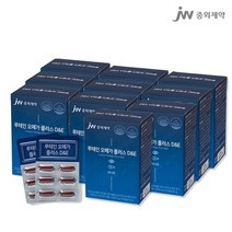 JW중외제약 루테인 오메가3 비타민D 30캡슐 10개, 기타