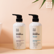 [ALL STANDARD]실리콘프리 콜라겐 샴푸 베이비파우더화이트머스크 500g, 화이트머스크향 2개