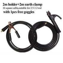 아크전기용접기 휴대용 인버터 mosfet mma120 고주파 탄소강 용 110v220v, 2m 홀더 및 클램프