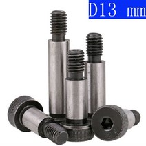 D13 M10 x 1.5mm 소켓 헤드 숄더 볼트 스트리퍼 나사 고강도 12.9, [07] D13 X 45mm-1pcs