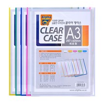 [알파] 클리어케이스 A3 세로형(낱개/297*420mm), 기본, 블루