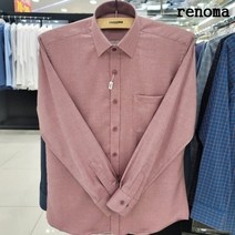 [레노마셔츠(아울렛)] [레노마셔츠]긴소매/구김성 적은 TR 멜란지 트윌 솔리드/옴므 일반