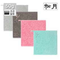 여행하는 핑크 토끼 라인레빗 핸드 고리 타올 수건 타월 순면 코튼 캐릭터 핸드타올 어린이집 유치원 개인 손수건, 분홍