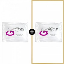 네리아 석고팩 700g 1+1구성 - 피부과 온열팩 비타민 옥 참숯 쿨 황토 보습 피부미용사 실기 석고마스크 탄력 - 한국, 옥석고1+1, 없음