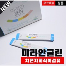 좋은효소 미리안 클린 3g 40포