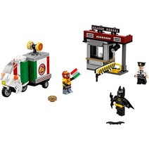 LEGO (레고) 배트맨 영화 스케어 크로우 스페셜 딜리버리 70910