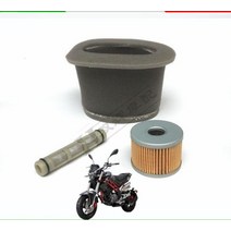 오토바이 스쿠터 부품 오토바이 부품 슈퍼커브2인시트 슈퍼커브카울 슈퍼커브텐덤시트 슈퍼커브타이어 슈퍼커브쇼바 슈퍼커브휠 슈퍼커브발판 슈퍼커브짐대 슈퍼커브윈드스크린 pcx카울 유지, 4