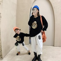 패밀리 룩 봄 가을 면 티셔츠 바지 투피스 엄마 딸 아들 커플 룩