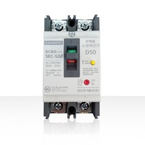 상도 누전차단기 ELB SEC-52D 2P 16~50A 주택용 분전반 차단기, 32A