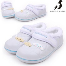 시나모롤 털실내화 여학생 초등 중학생 230-250