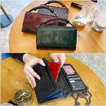 하이제니야 천연소가죽 송치 미니 크로스백 미니크로스백