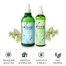 편백나무 100% 편백수액 원액 피톤치드 살균 항균 탈취 스프레이, 피톤치드수액 250ml (MBB3E5ECS00)