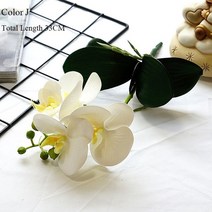 인테리어 조화 럭셔리 라텍스 난초 잎 꽃 흰 나비 난초 꽃 홈 웨딩 장식 플로레스, 나는 33cm