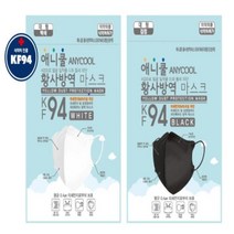 휴안청 애니쿨 KF94 마스크 새부리형 대형 100매, 화이트