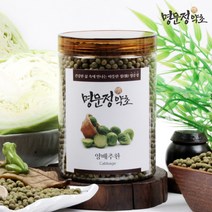 명문정약초 국산 100% 양배추 환 식이섬유, 400g, 1개