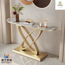 대리석콘솔 현관 복도 거실 콘솔 슬림 화장대, diy, 골드+파스타그레이80x30x80