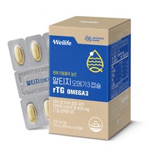 [대상웰라이프] 알티지 오메가3캡슐 (860mgx30캡슐) 1박스, 단품, 단품