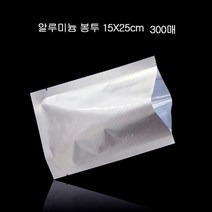 기타 고급형 삼방형 알루미늄 봉투 파우치 15X25cm 300매