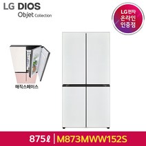 LG 디오스 오브제컬렉션 5도어 냉장고 (M873MWW152S M873MWG152S), 화이트+그레이