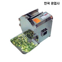 음식점 한국공업사 HK-탕파기 파절단기, 상세페이지 참조