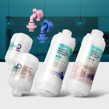 녹물제로 세면대필터 샤워필터기 주방제거 수돗물염소 방법 수도 정수, 고급형코브라용