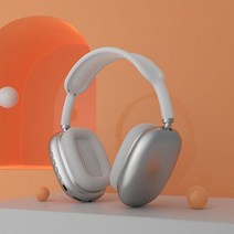 가성비 헤드셋 P9 Air Max 무선 스테레오 HiFi 헤드폰 블루투스 음악 헤드셋 (마이크 포함) 스포츠 이어폰 호환, 02 White
