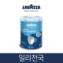 라바짜 디카페인 그라운드 분쇄 캔 커피 250G, 단품, 단품, 1개