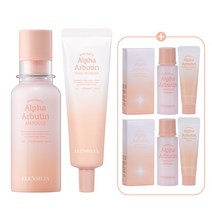 [엘렌실라] 래디언스 알파 알부틴 미백 앰플 1개 + 미백 크림 1개 + 샘플키트(앰플 1, 상세 설명 참조