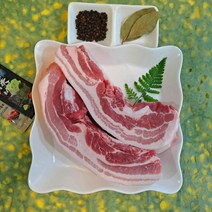 고기도매시장 칠레산 고원돈 에어프라이어 삼겹살, 구이용 2.5cm 1kg
