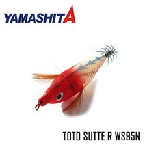 야마시타 토토슷테 TOTO SUTTE R WS95N 한치 쭈꾸미 갑오징어, F/O