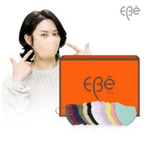 이비에 컬러마스크 새부리형 10매씩 주문시 박스포장 귀편한 숨쉬기편한 패션 김희철 연예인 홈쇼핑 공식 판매계약업체, 소형S, 그레이