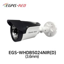 이지피스레드 EGPIS-RED EGS-WHDB5024NIR(D) 3.6mm 500만화소 실외 적외선 TVI