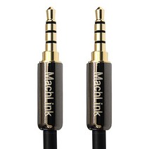 마하링크 3.5mm 4극 스테레오 AUX 고급형 케이블 1M 오디오케이블 무산소동선, 1.5M