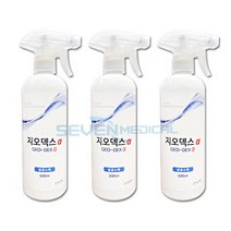 지오덱스 알파 살균소독 및 탈취제 치아염소산수500ML 최신제품 가정용 살균소독제, 3개