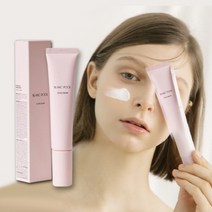 톤업 블랑풀 필터크림 끈적임 없는 촉촉한 톤업크림 40ml, 1개