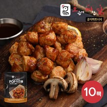 [오빠닭] 소스에 빠진 POP치킨볼 핫바베큐맛 100g 10팩, 단품