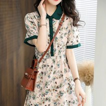 온클로젯 살랑살랑 명품 수입 차예련 서현 아이유 제주도 여행룩 꽃 그린 원피스