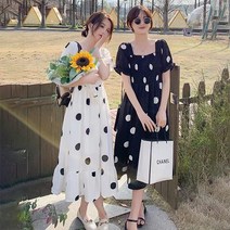 HYGGE 도트스커트 여름 원피스 데이트룩 롱원피스