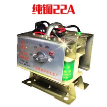 자동차 12v24v 대출력 스마트 복원 통용형 배터리충전기, T01-22A구리포름알루미늄 충전기