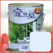kcc페인트 숲으로 se 친환경 내부용 3.78L, 연하늘색