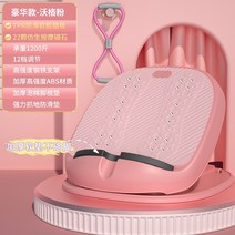 요가 필라테스 보드 풋 종아리 다리찢기 스트레칭 기구 122, 1-럭셔리 콤비네이션 모델 8자 링12단 조절내하중