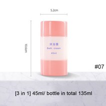 로션용기 화장품용기 플라스틱용기4-in-1/3 in 1 여행용 병 세트 샴푸 로션 비누 용 분배 용기 정리 누출, 07 07