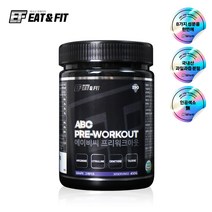 헬스부스터 아르기닌 오르니틴 시트룰린 잇앤핏 운동전 부스터 포도맛 30서빙, 그레이프 450g 30서빙