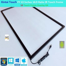 Xintai Touch FY 43 인치 10 터치 포인트 16:9 비율 IR 터치 프레임 패널 플러그 앤 플레이 (유리 없음), One Color_One Size, 상세 설명 참조0, 상세 설명 참조0